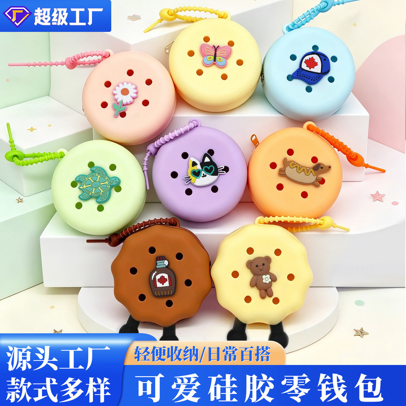 DIY perforated silicone coin purse with cartoon patches, small round bag for earphones and keys, storage bag, pendant, wholesale from manufacturer
