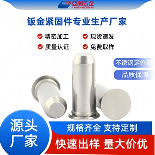 �F؛���lTPS��λ�N304���P䓉��T�����NM3M4M5M6���ĈA����λ�N
