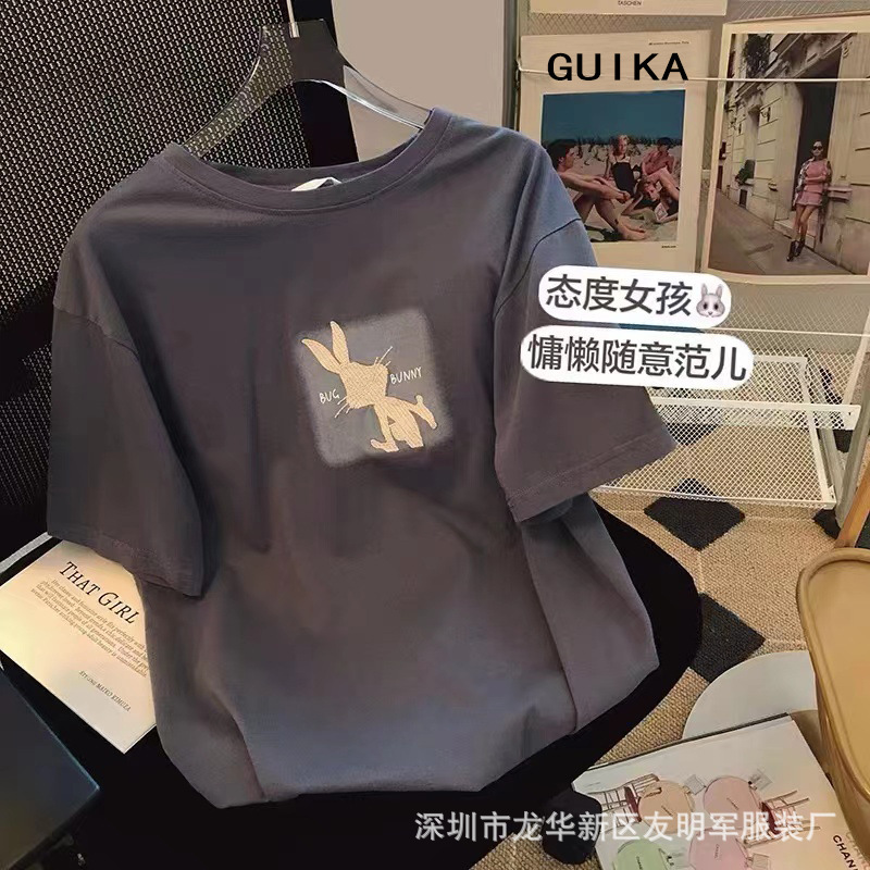 O1CN01eNBHKk2GmcOGOjDJ3_!!2212