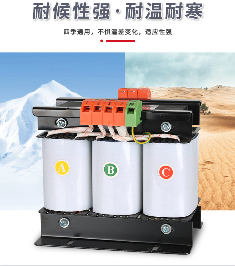 SG变压器_09.jpg