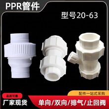 pprֹ���y   �f��ֹ���y �ԁ�ˮ�܆���ֹ���y ������ �Ś�ֹ���y