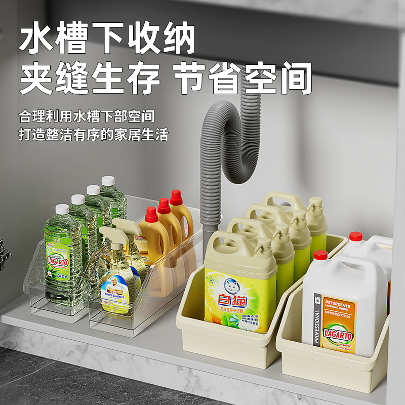 Caja de almacenamiento de gabinete con poleas caja de almacenamiento de condimentos de cocina caja de almacenamiento de artículos diversos caja de almacenamiento de refrigeración doméstica