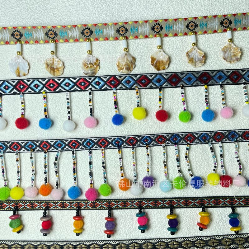 Ethnic Style Small Hair Ball Color Handmade Beaded Curtain Lace Dancing Dress Tassel Raib Sauce Ancient Lantern Straight Hanging Decoration Ethnic Style Small Hair Ball Color Handmade Beaded Curtain Lace Dancing Dress Tassel Raib Sauce Ancient Lantern Straight Hanging Decoration