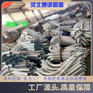 DN100䓹��׏������� ���ش������^  �͸��g �S��ֱ�N �F؛����