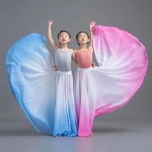 ��ͯ�½��赸��[ȹ�ٔ����徚��ȹ����ȹ�S�����赸�ݳ����bŮ