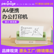 ������ P80��ӡ�C ��yA4���� �k���W�� ��ӡ�C�����B�֙C�{��