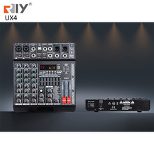 UX4����̨4·��̨�ݳ�����С�ͱ�Я48V�����ԴUSB����4·������
