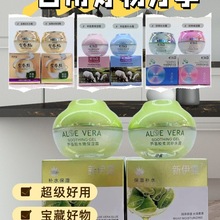 ����¶�J�Cˮ�۱���˪������̥���aˮ˪�̝���ˬ����ā�ﶬ�o�w