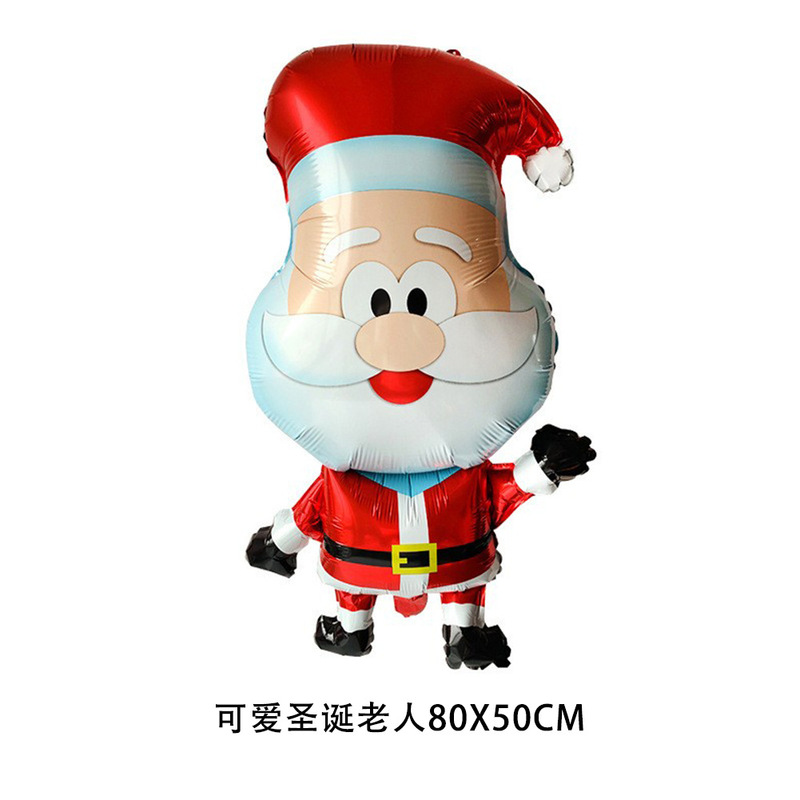 クリスマスシリーズアルミフィルム風船 クリスマスショッピングモール 学校 クリスマスイブパーティー装飾 アルミホイル風船用品|undefined