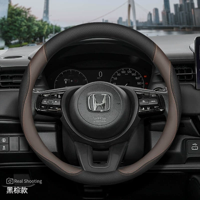 Steering wheel cover – Odyssey Yingshipai Xrv Style Bingzhi - binzhixrv-black-brown-set-type-ultra-thin-model-default