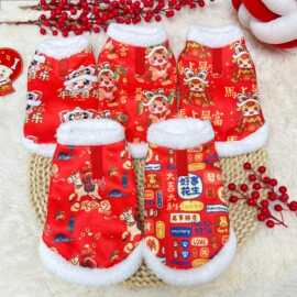 猫狗新年款秋冬加绒保暖背心服泰迪比熊贵宾雪纳瑞金毛小中大型犬
