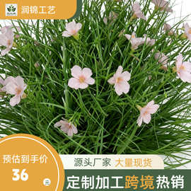 仿真草堆装饰蒲草草丛园艺造景装饰草垛细叶草绿植地面橱窗装饰草