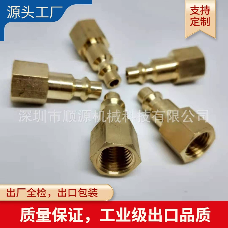 В наличии промышленный Американский быстроразъемный наконечник с внешним проводом Американский наконечник с внешним зубом Штекер NPT1/4