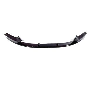 Suitable for Bmw 2 Series Front Lip F22F23 Modified Mp Two-Stage Front Lip Carbon Fiber Front Shovel Front Spoiler Small Surround
