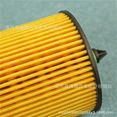 oil filter PF457G, Oil filter