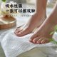 Disposable Foot Wipe Hanging Style Lazy Household Paper Towel Thickened Foot Wipe Cloth Foot Bath Foot Wash Towel Foot Wipe Paper