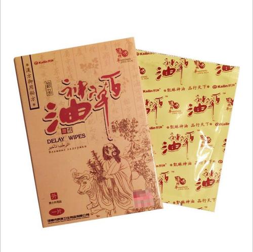 Kaelin Herbal Oil Wet Wipes Single Pack Portable, Non-Numbing, Red Oil, Hotel Supplies