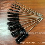 厂家直销套装刷12件套清洁刷 试管刷吸管毛刷定 制各种尼龙毛刷