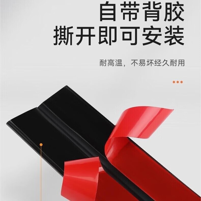 Pvc線溝明装地面踏み防止ステルス軟理線溝電線遮蔽条貼り付け線溝|undefined