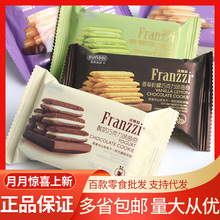 ����ƝĨ��Ľ˹��ݙ������̴����ɿ���ζ�����6��/��ɢ�Q��ʳ