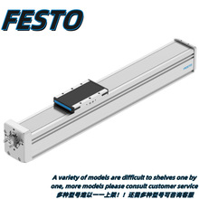 FESTO�M˹��ֱ�����S�z��ʽ늸�ELGD-BS-KF-60-100-0H-10P-5P