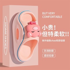 可爱小熊儿童EVA拖鞋夏季防滑软底宝宝拖鞋室内家居新款儿童拖鞋