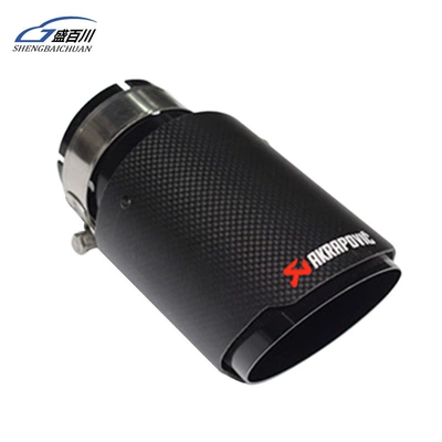 Exhaust pipe pipe modification Scorpio carbon fiber AK - ak-carbon-fiber-straight-edge-black-single-head