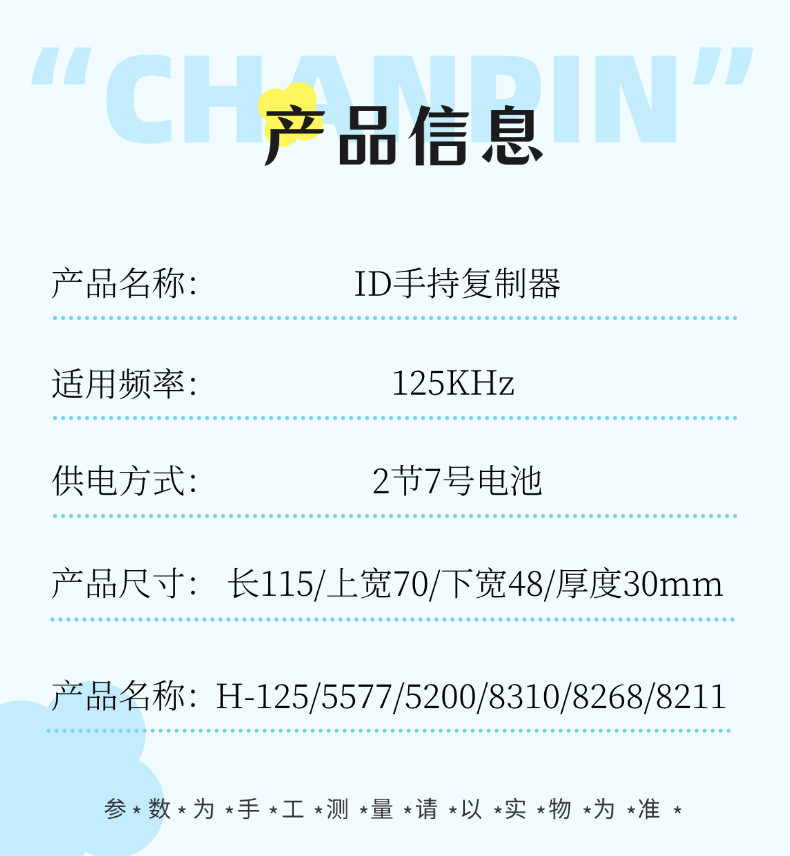 O1CN017GksTK1w0GSFIUq2k_!!2218970626245-0-cib.jpg?__r__=1735360755684