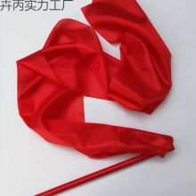 鼓棒红绸带手绢舞蹈绸子红绸布彩带腰鼓儿童飘带棒真丝古典现货