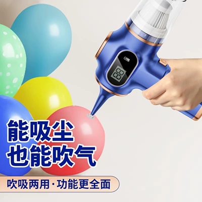 Tozsoranlar, All-In-One High-Power Portable Vacuum Cleaner