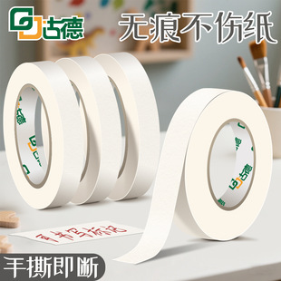 �ŵ����y���z������o�۲��������y�z�����N���z�������z���oĤ