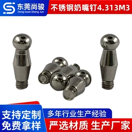皮带扣;腰部配件;其他箱包配件