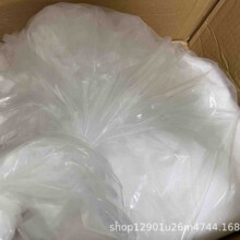 3,3-׻ϩ 541-47-9 ϴƷԭ