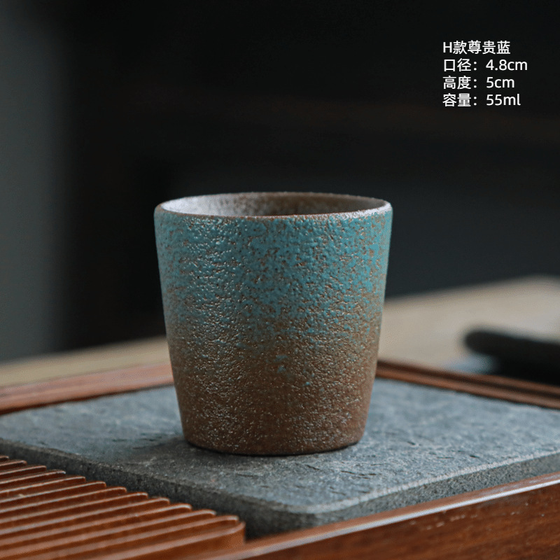 H 스타일 노블 블루 55ml