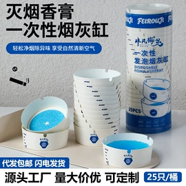 一次性洗脸巾;压缩毛巾;一次性浴巾