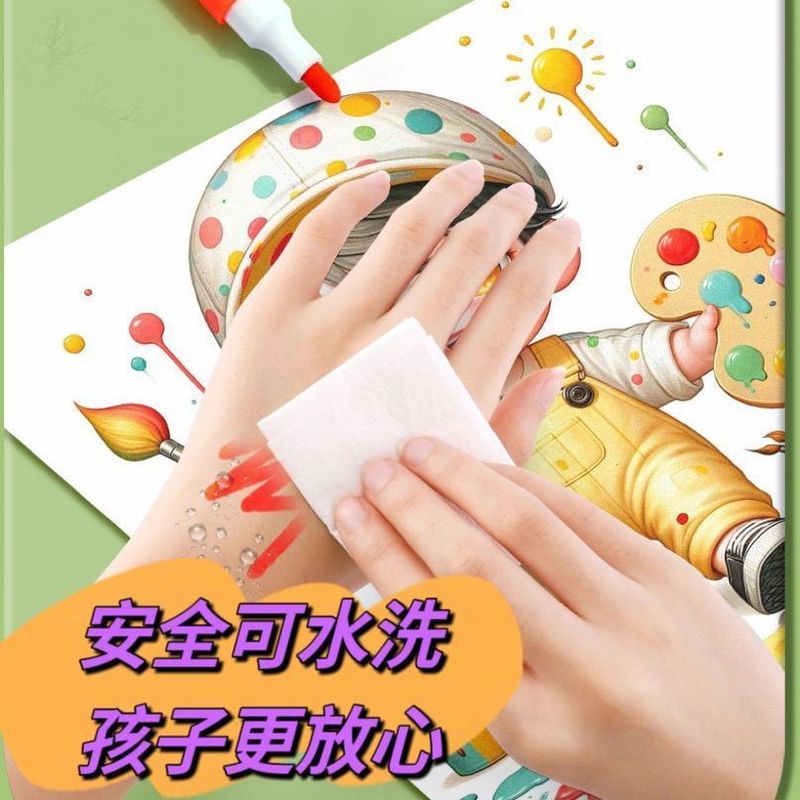 正版丙烯马克笔60色学生美术专用马克笔24色幼儿园防水不透纸彩笔|undefined