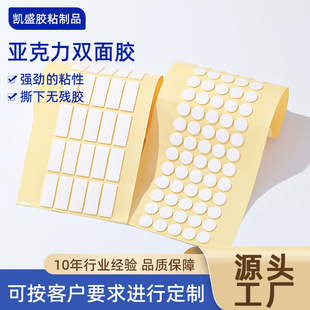 �S��͸�����Ɓ������p���z�|�o���������ޒ��h�zģ�ЈA�c�z�N