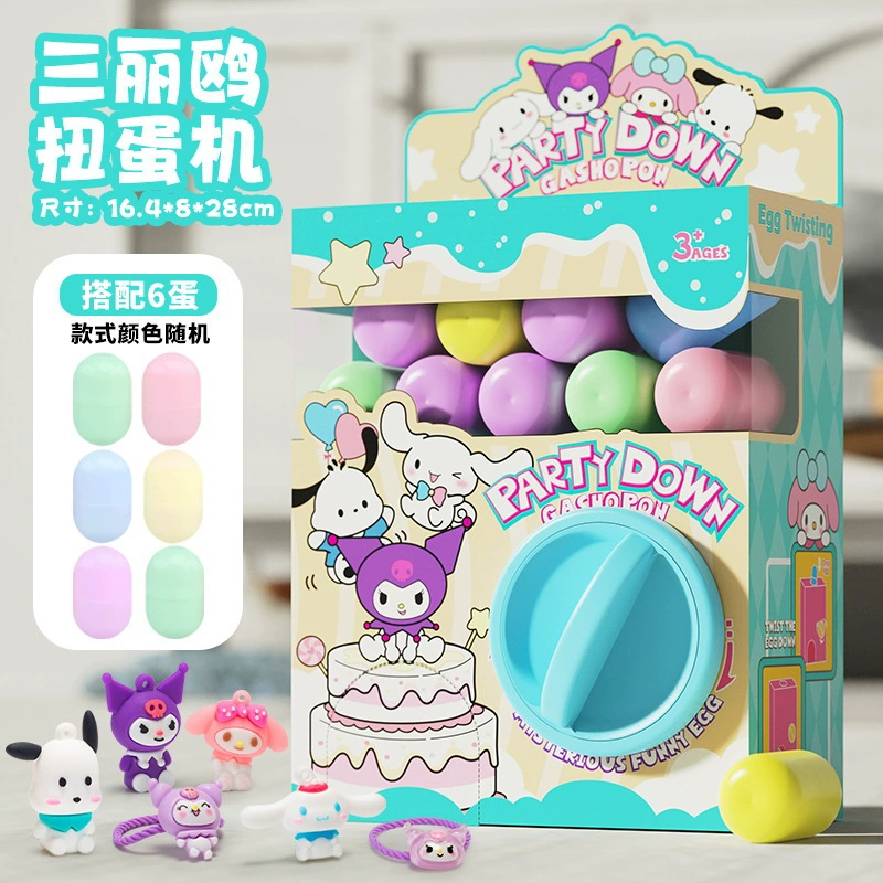 Маленькая кукла, игровая консоль, игрушка, капсульная игрушка