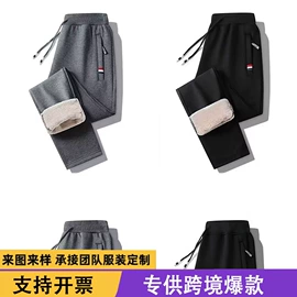 男式休闲裤;男式T恤;运动裤