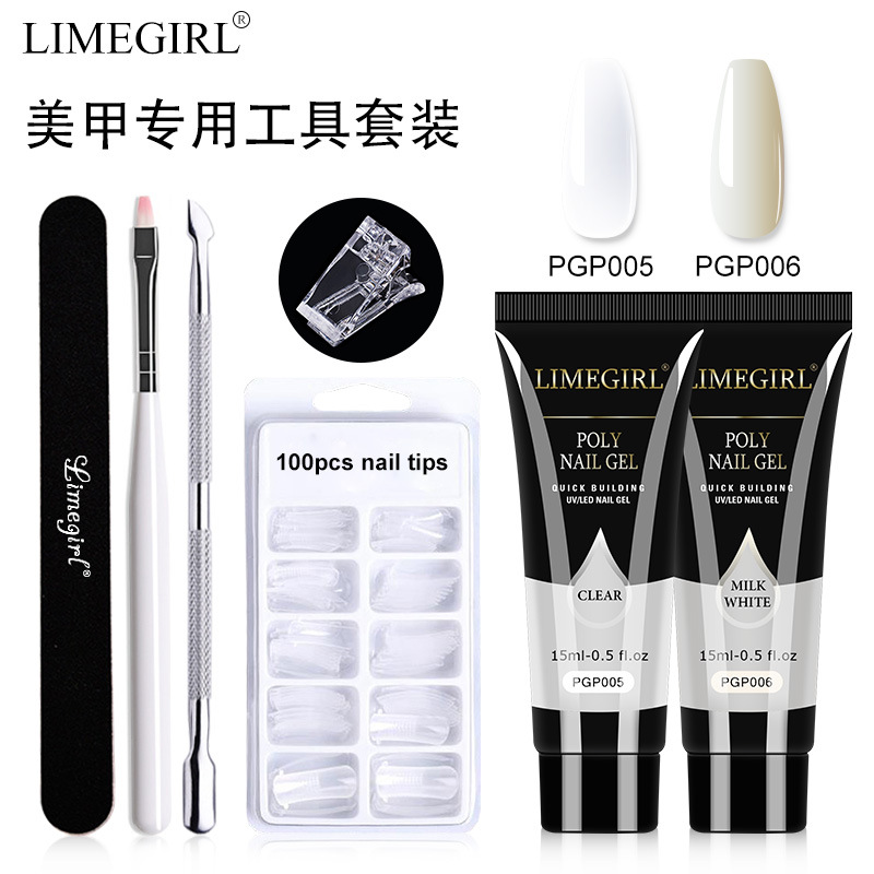 Siete piezas de uñas de Arte de extensión de pegamento traje de pegamento de extensión de cristal 15M gel de extensión de uñas rápido 12 colores UV fototerapia pegamento