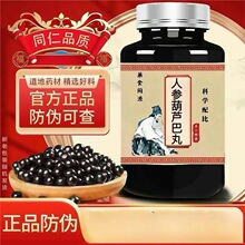 ���˅����J���衿���� ����s��șʳͬԴ���t���]�o������Č���