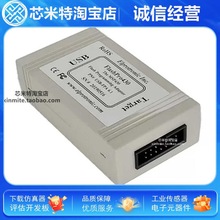 全新MSP430烧录器 FLASHPRO430编程器 ELPROTRONIC原装XS-FP-430