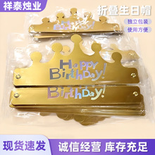 ����ʹ�����ñ���չ����Ɍ��Շ��b��ù��S���l��ɫ����ñ��