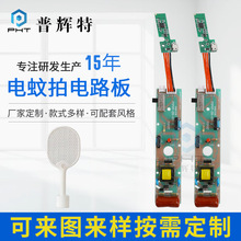 ����@ʾ����ľ�·��  �p�_�P�������·��ӆُ