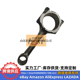 其他发动系统;活塞/活塞环;油泵、油嘴