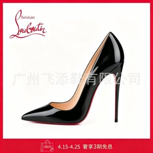 �羳���Q�W�t����ACL�t��Ь���^12CM�߸�Ь�＾�¿��ЬŮЬ