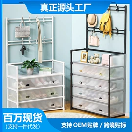 晾衣架晾晒架;家用购物车;换鞋凳