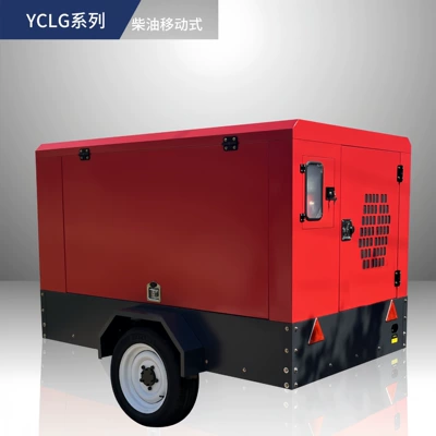 Yitong Suolan Diesel Air Hava kompressorları
