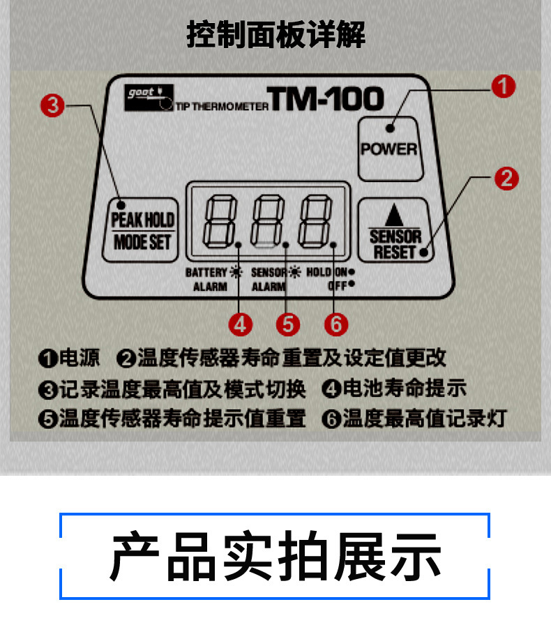 O1CN017GmCfP1CFrdvLZCPq_!!997250052-0-cib.jpg?__r__=1744423804075