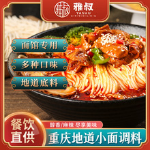 �ؑcС������������������ߜ��ǜ���������΢�������{������